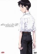 Evangelion: 1.01 - You Are (Not) Alone